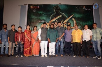 Yatrikudu First Look Launch - 9 of 19