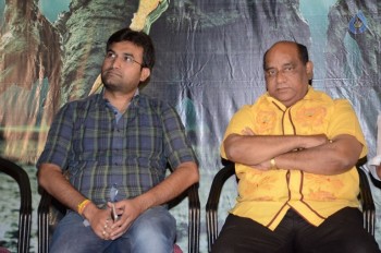 Yatrikudu First Look Launch - 10 of 19