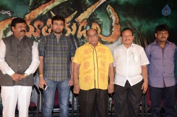 Yatrikudu First Look Launch - 11 of 19