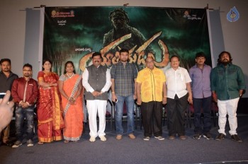 Yatrikudu First Look Launch - 12 of 19