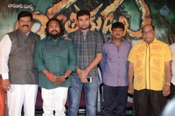 Yatrikudu First Look Launch - 14 of 19