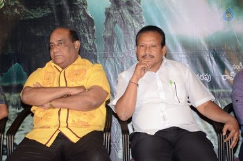 Yatrikudu First Look Launch - 15 of 19