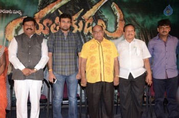 Yatrikudu First Look Launch - 17 of 19
