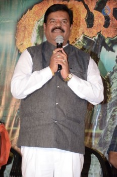 Yatrikudu First Look Launch - 18 of 19