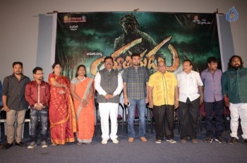 Yatrikudu First Look Launch - 19 of 19