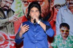 Yevariki Yevaru Audio Launch - 3 of 63