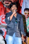 Yevariki Yevaru Audio Launch - 5 of 63