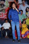 Yevariki Yevaru Audio Launch - 6 of 63