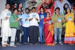 Yevariki Yevaru Audio Launch - 10 of 63