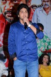 Yevariki Yevaru Audio Launch - 23 of 63