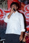 Yevariki Yevaru Audio Launch - 27 of 63