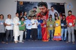 Yevariki Yevaru Audio Launch - 29 of 63