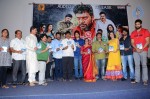 Yevariki Yevaru Audio Launch - 37 of 63