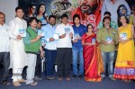 Yevariki Yevaru Audio Launch - 41 of 63