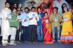 Yevariki Yevaru Audio Launch - 43 of 63