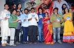 Yevariki Yevaru Audio Launch - 45 of 63