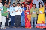 Yevariki Yevaru Audio Launch - 47 of 63