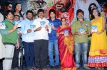 Yevariki Yevaru Audio Launch - 50 of 63