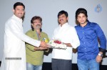 Yevariki Yevaru Audio Launch - 52 of 63