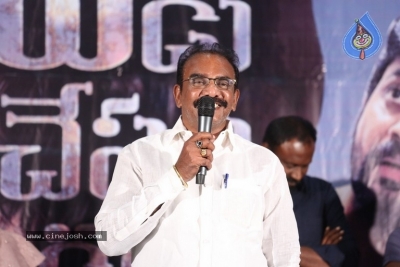 Yedu Chepala Katha Movie Press Meet - 6 of 20