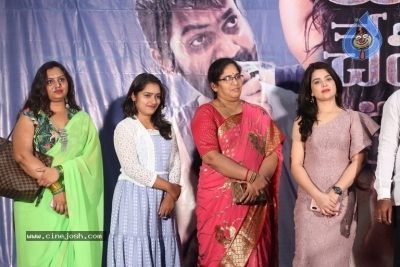 Yedu Chepala Katha Movie Press Meet - 14 of 20