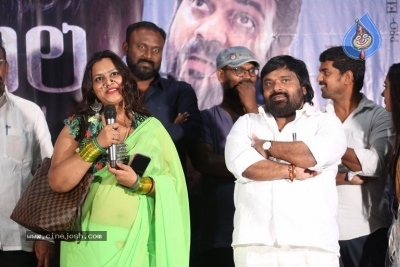 Yedu Chepala Katha Movie Press Meet - 15 of 20