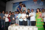 Yeduruleni Alexander Audio Launch - 29 of 125