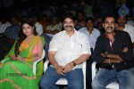 Yeduruleni Alexander Audio Launch - 53 of 125