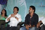 Yeduruleni Alexander Audio Launch - 60 of 125