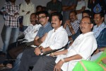 Yeduruleni Alexander Audio Launch - 97 of 125