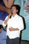 Yeduruleni Alexander Audio Launch - 108 of 125