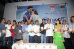 Yeduruleni Alexander Audio Launch - 110 of 125