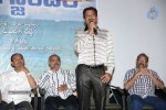 Yeduruleni Alexander Audio Launch - 124 of 125