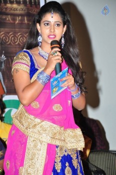 Yeluka Majaka Audio Launch - 15 of 48