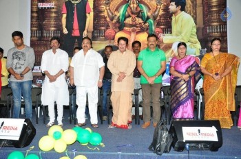 Yeluka Majaka Audio Launch - 19 of 48