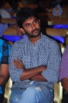 Yemaindi Eevela Movie Audio Launch - 1 of 125