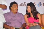 Yemaindi Eevela Movie Audio Launch - 2 of 125