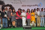 Yemaindi Eevela Movie Audio Launch - 7 of 125