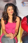 Yemaindi Eevela Movie Audio Launch - 8 of 125