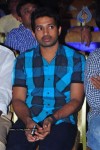 Yemaindi Eevela Movie Audio Launch - 10 of 125