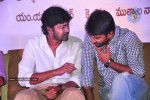 Yemaindi Eevela Movie Audio Launch - 14 of 125