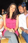 Yemaindi Eevela Movie Audio Launch - 15 of 125