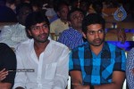 Yemaindi Eevela Movie Audio Launch - 17 of 125