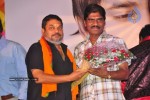 Yemaindi Eevela Movie Audio Launch - 24 of 125