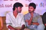 Yemaindi Eevela Movie Audio Launch - 35 of 125