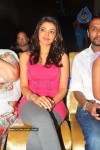 Yemaindi Eevela Movie Audio Launch - 42 of 125