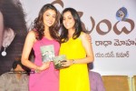 Yemaindi Eevela Movie Audio Launch - 47 of 125