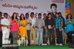 Yemaindi Eevela Movie Audio Launch - 51 of 125