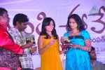 Yemaindi Eevela Movie Audio Launch - 55 of 125