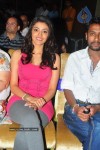 Yemaindi Eevela Movie Audio Launch - 57 of 125